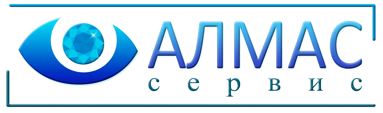 Almas