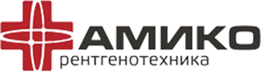 Амико