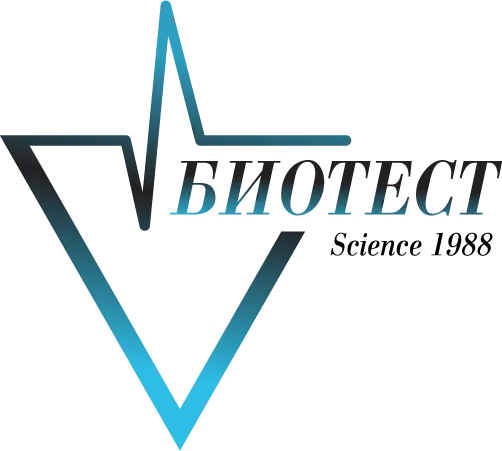 БиоТест