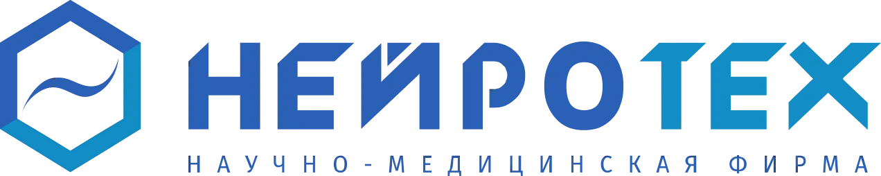 Нейротех