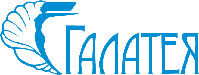 НПФ Галатея