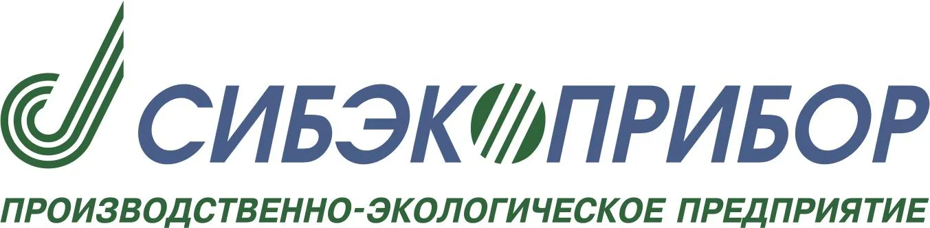 Сибэкоприбор