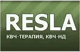 НКФ Рэсла
