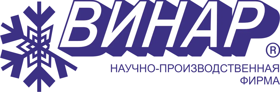 Винар